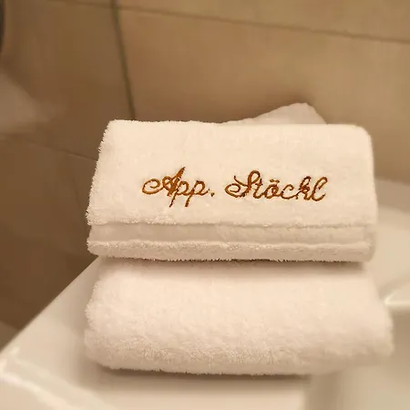 Апартаменти Appartementhaus Stoeckl